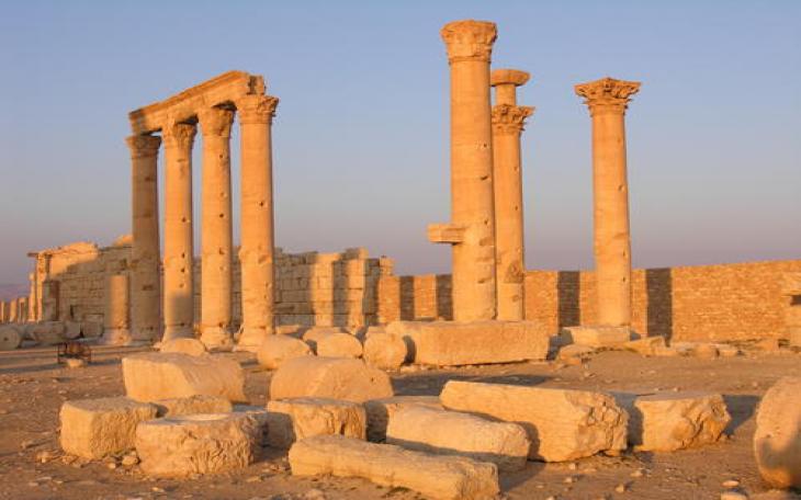 Site of Palmyra