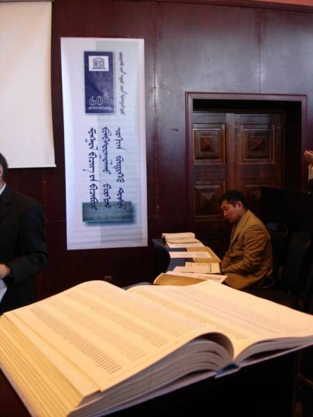 UNESCO supports the revival of the 800-year old Mongolian script