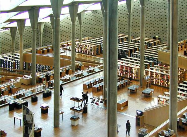 Biblioteca Alexandrina