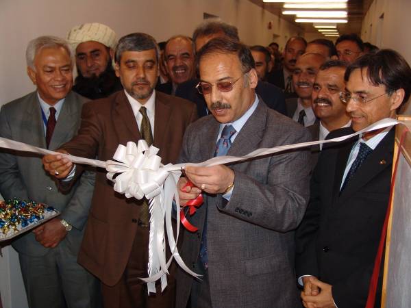 Inauguration of NRTA - Kabul