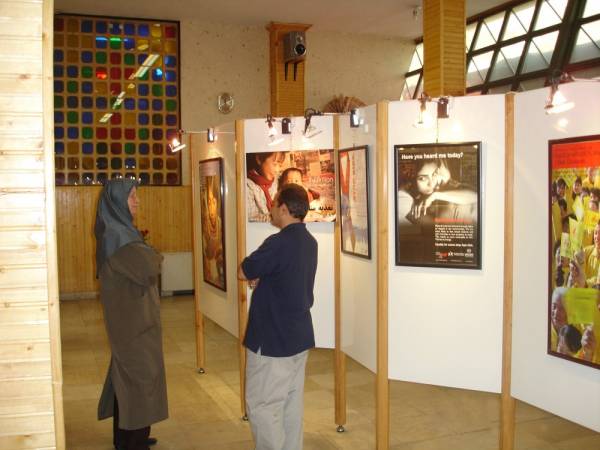 Millennium Development Goals Poster Exhibition at Dokhtaran Cultural center