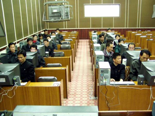 Youth Center for Computer Education, Pyongyang, Korea (DPR)