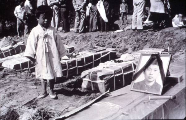 Funeral of the victims