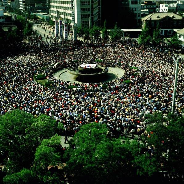 Municipal Square- Peaceful Rally