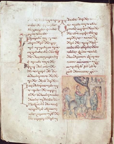 Mokvi Gospels (Q-902), 1300.