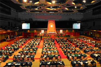 Sesión plenaria de apertura de la Conferencia Anual ModelONU Mundial de 2010 en el «Putra World Trade Centre» de Kuala Lumpur, Malasia