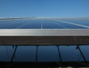 SG Inagurates the Canal Top Solar Plant