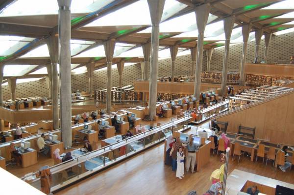 Reading room, Bibliotheca Alexandrina