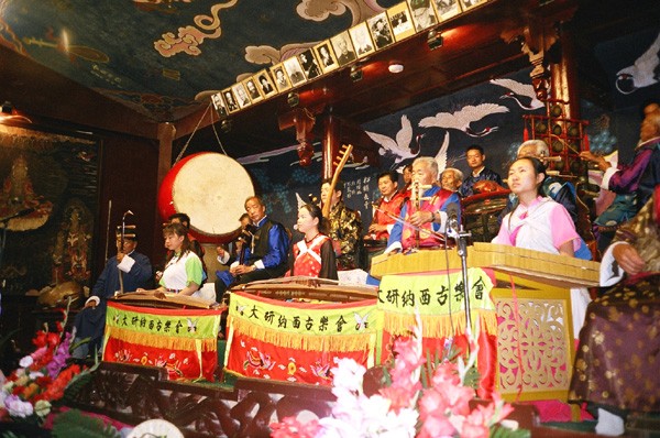Naxi Ancient Music Orchestra, Lijiang