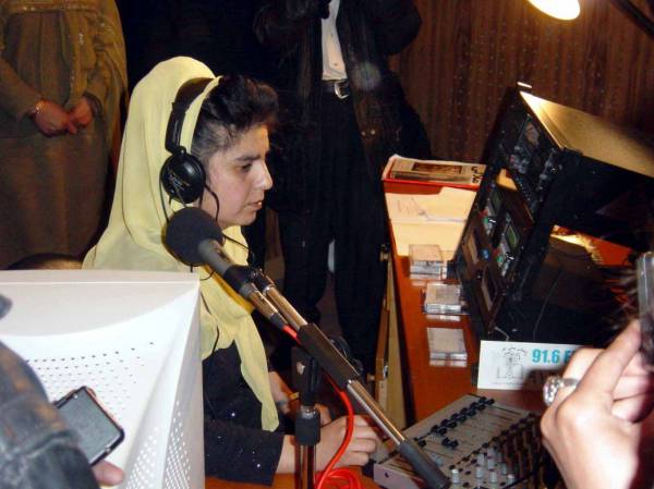 Voice of Afghan Women