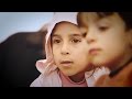 Dos niños sirios.