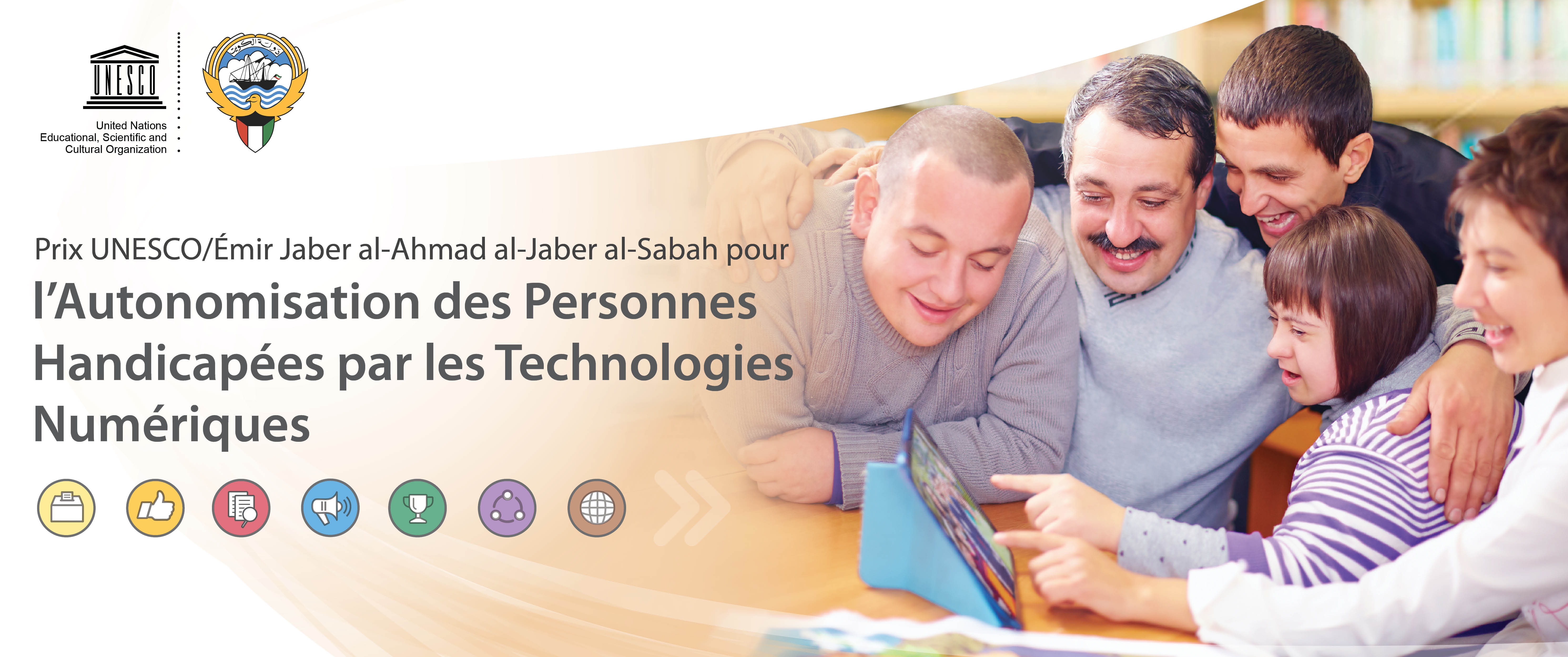 Prix UNESCO/Emir Jaber al-Ahmad al-Jaber al-Sabah pour l’autonomisation des personnes handicapées par les technologies numériques