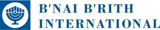Logo B'Nai B'rith International