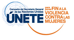 Logo de la Campaña