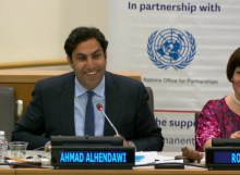 United Nations Youth Envoy addresses the 2014 Summer Youth Assembly