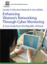 ICT networking cover thumbnail.bmp