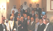 Second session of the Forum of Arab Parliamentarians for Education (FARPED)