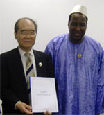 Signing of a cooperation agreement between the African Union and UNESCO