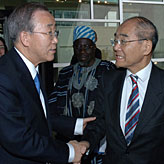 Le Secrtaire gnral des Nations Unies Ban Ki-moon assiste  une runion organise   lUNESCO