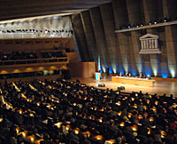 Le Secrtaire gnral des Nations Unies Ban Ki-moon assiste  une runion organise   lUNESCO