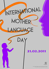 mother language day.jpg