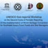 banner-UNESCO-WH-Conference-tb.jpg