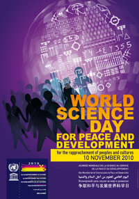 World Science Day for Peace and Development 2010