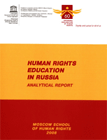 Analytical Report Human Rights Education in the Russian Federation