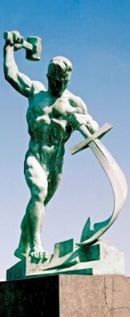 Let Us Beat Swords Into Plowshares