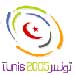 WSIS Tunisia: Informal Discussions to Start in Tunis Tomorrow