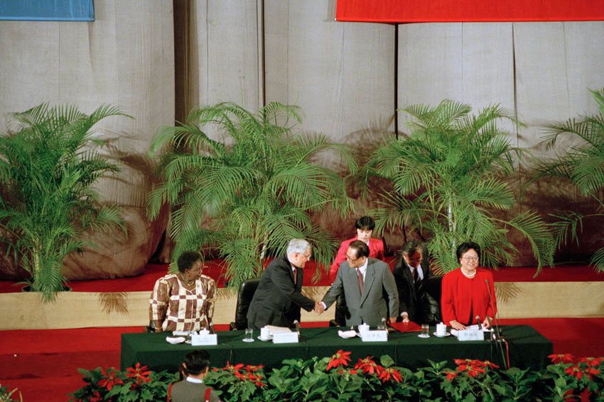 Fourth World Conference on Women Opens in Beijing, 1995. UN Photo/Milton Grant