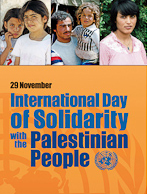 Brochure pour la Journée de solidarité avec le peuple palestinien