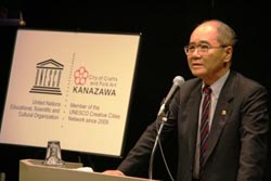 Director-General pays official visit to Kanazawa