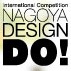 Design Do! 2010.jpg
