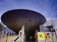 Kobe Design Museum.jpg