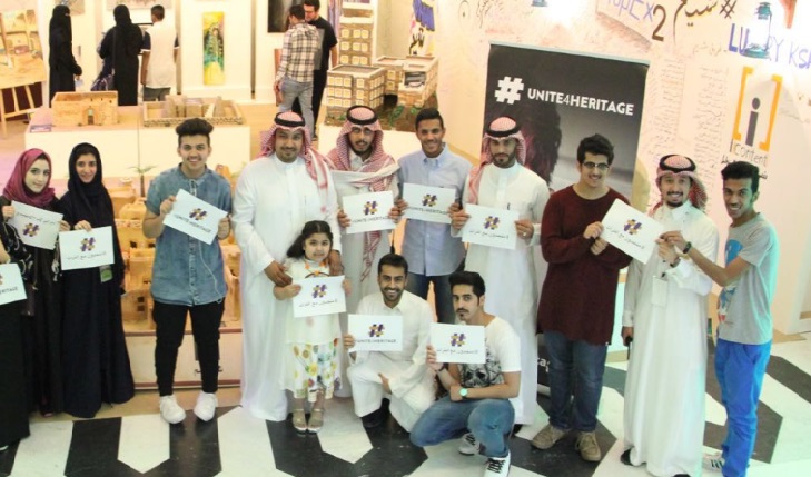 Young Saudis during Unite4heritage event, riyadh, Saudi Arabia. 