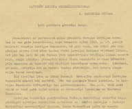 Memorandum of the Latvian Central Council, 17 March, 1944