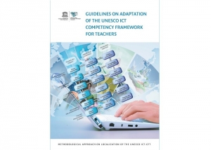 
	Вышла из типографии новая публикация на английском языке «Руководство по адаптации Рамочных рекомендаций ЮНЕСКО по структуре ИКТ компетентности учителей»
