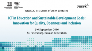 
	5-6 сентября 2016 г. в Санкт-Петербурге пройдет Серия открытых лекций ИИТО ЮНЕСКО
