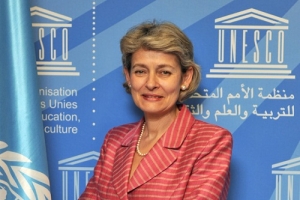 
	Послание Генерального директора ЮНЕСКО г-жи Ирины Боковой по случаю Международного дня родного языка, 21 февраля 2011 г.
