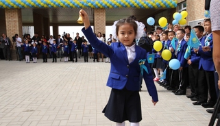 Promoting quality education - Kazakhstan