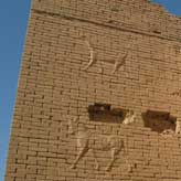 Informe sobre los daos causados en el sitio de Babilonia