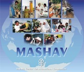 ISRAEL+-MASHAV-sml.jpg
