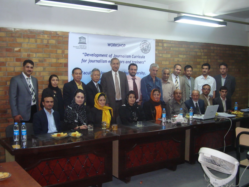 UNESCO Supports the Strengthening of Journalism Education in Afghanistan