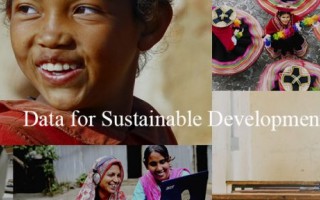 UIS Blog - Data for Sustainable Development