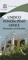 PNP Office Overview of Activities 2010 FINAL-thum.jpg