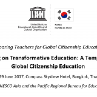 Technical Meeting on Transformative Education: A Template for Teaching Global Citizenship Education, 27-29 June 2017, Bangkok, Thailand