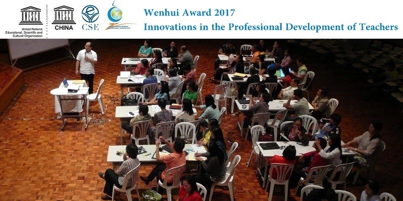 Call for nomination: Wenhui (文 晖) Award 2017 - Innovations in the Professional Development of Teachers