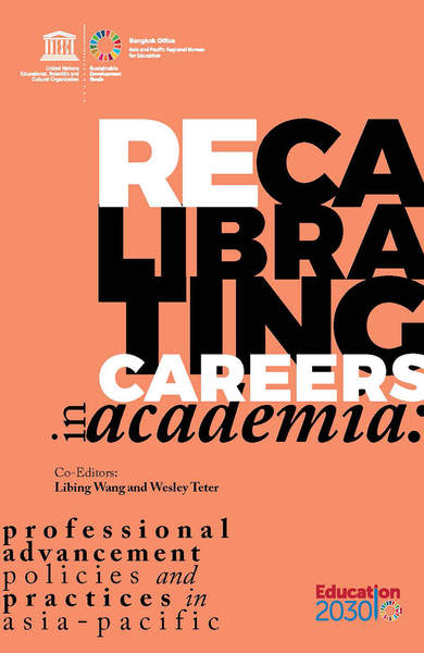 RecalibratingCareersinAcademia2017.jpg