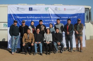 Group photo of the workshop participants ©Center of Cultural Heritage of Mongolia